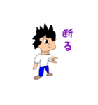 にこにこスタンプ★（個別スタンプ：3）