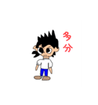 にこにこスタンプ★（個別スタンプ：5）