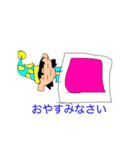 にこにこスタンプ★（個別スタンプ：6）