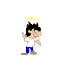 にこにこスタンプ★（個別スタンプ：7）