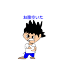 にこにこスタンプ★（個別スタンプ：8）