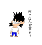にこにこスタンプ★（個別スタンプ：10）