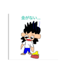 にこにこスタンプ★（個別スタンプ：11）