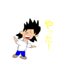 にこにこスタンプ★（個別スタンプ：16）