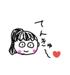 あーいやだいやだ！（個別スタンプ：2）
