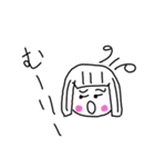 あーいやだいやだ！（個別スタンプ：6）