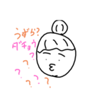 あーいやだいやだ！（個別スタンプ：8）