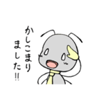 はたらきアリさん達の日常（個別スタンプ：3）