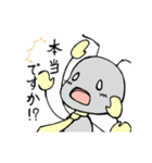はたらきアリさん達の日常（個別スタンプ：4）