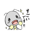 はたらきアリさん達の日常（個別スタンプ：8）