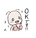 はたらきアリさん達の日常（個別スタンプ：9）