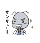 はたらきアリさん達の日常（個別スタンプ：14）