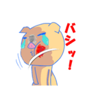 トン助の憂鬱6（個別スタンプ：3）