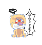 トン助の憂鬱6（個別スタンプ：7）