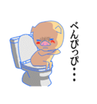 トン助の憂鬱6（個別スタンプ：12）