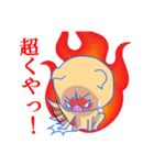 トン助の憂鬱6（個別スタンプ：16）