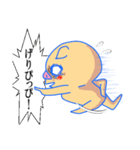 トン助の憂鬱6（個別スタンプ：23）
