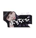 もりさわの幼少期まじかわいい第2弾（個別スタンプ：5）