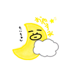 たいちゃん（k.ver）（個別スタンプ：1）