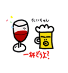 たいちゃん（k.ver）（個別スタンプ：5）