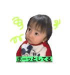 おにぎり坊主くん（個別スタンプ：2）
