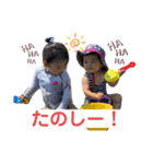 おにぎり坊主くん（個別スタンプ：3）