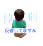 おにぎり坊主くん（個別スタンプ：5）
