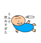 心をかわす赤ちゃん癒しスタンプ（個別スタンプ：2）
