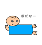 心をかわす赤ちゃん癒しスタンプ（個別スタンプ：3）