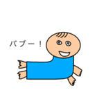 心をかわす赤ちゃん癒しスタンプ（個別スタンプ：4）