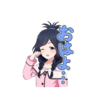 ねむみねむ（個別スタンプ：1）