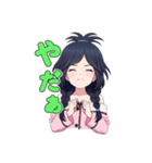 ねむみねむ（個別スタンプ：4）