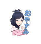 ねむみねむ（個別スタンプ：7）