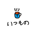 ガバガバスタンプくん1（個別スタンプ：6）