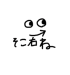 ガバガバスタンプくん1（個別スタンプ：15）