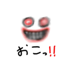 ガバガバスタンプくん1（個別スタンプ：16）