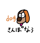 ガバガバスタンプくん1（個別スタンプ：18）
