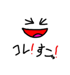 ガバガバスタンプくん1（個別スタンプ：19）