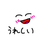 ガバガバスタンプくん1（個別スタンプ：20）