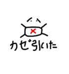 ガバガバスタンプくん1（個別スタンプ：22）