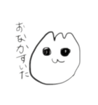 ちゅうかくん（個別スタンプ：2）
