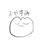 ちゅうかくん（個別スタンプ：3）