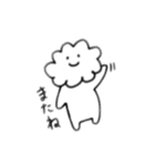 となりのマルちゃん。（個別スタンプ：2）