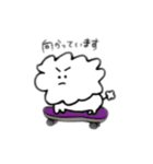 となりのマルちゃん。（個別スタンプ：3）