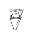 となりのマルちゃん。（個別スタンプ：7）