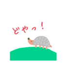 はりねずみくんの日常②（個別スタンプ：1）
