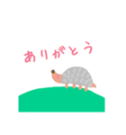 はりねずみくんの日常②（個別スタンプ：2）
