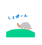 はりねずみくんの日常②（個別スタンプ：4）
