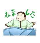 けちゃふぁくスタンプ（個別スタンプ：2）