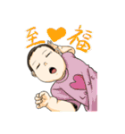 けちゃふぁくスタンプ（個別スタンプ：8）